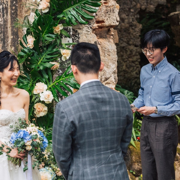 Shirly & David - Penha Longa - 15